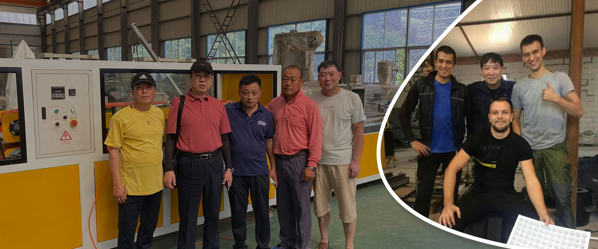 Plastic Sheet Extruder Machine China