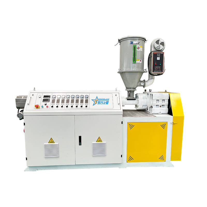 ​How to maintain plastic extruder equipment?