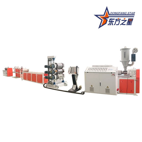 PA POM Sheet Extrusion Line: Complete Processing Guide for High-Quality Engineering Plastic Sheet Production