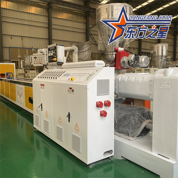 Plastic Profile Extrusion Line