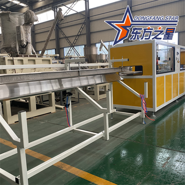 Plastic Profile Extrusion Line
