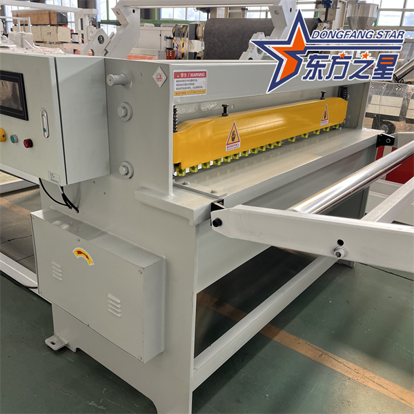 ABS Plastic co-extrusion Sheet Making Machine Manufacturers & Suppliers