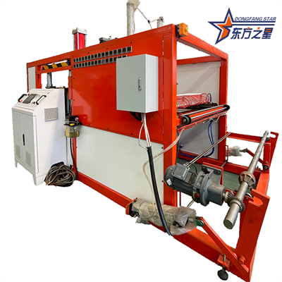 factory PVC honeycomb board machine