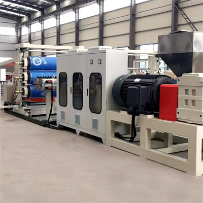 PE PP Thick Board Extruder Machine