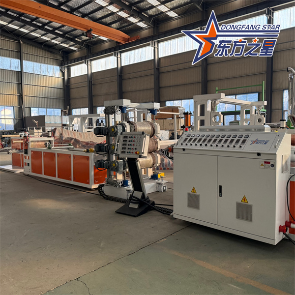 PLA  sheet extruder line