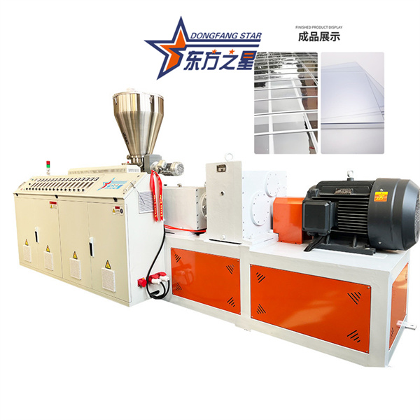 PVC Garment Template Extrusion Machine