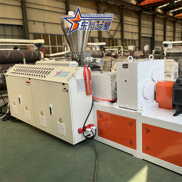 PVC Plastic Sheet Extrusion Line