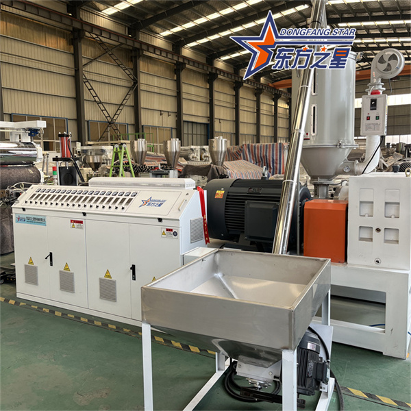 TPE  TPU Waterproof Sheet Extrusion Machine