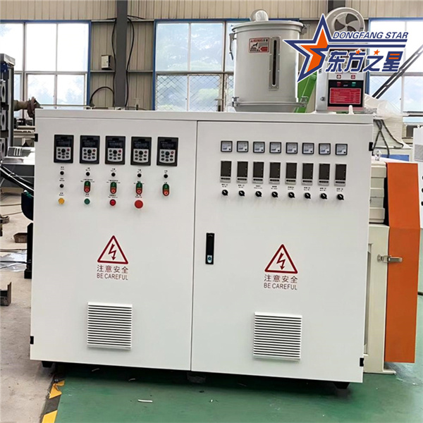 TPE waterproof fabric machine manufacturer