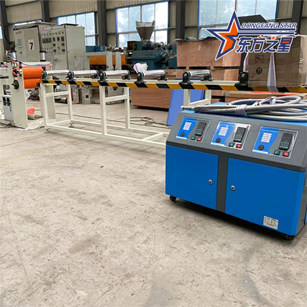 TPE waterproof joint belt manufacturing machine