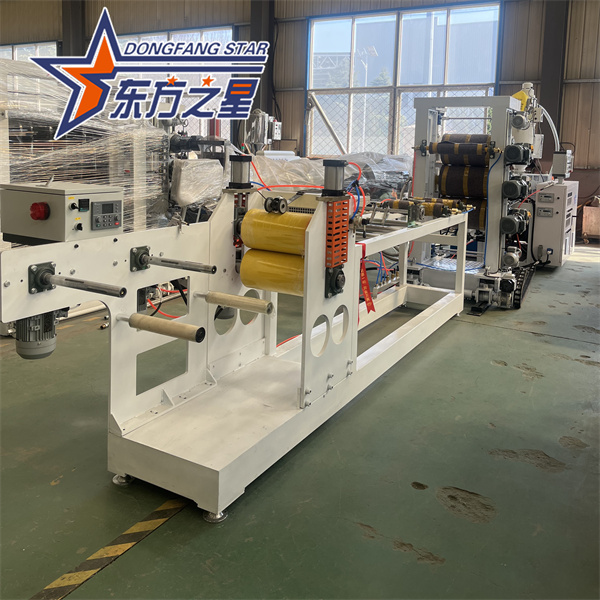 TPE waterproof strip production line
