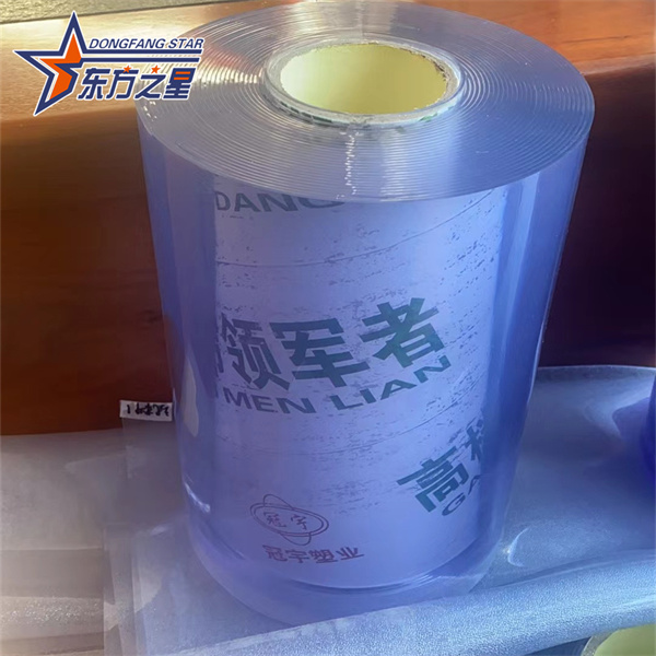 Transparent PVC Soft Curtain Sheet Extrusion Line Single  Screw